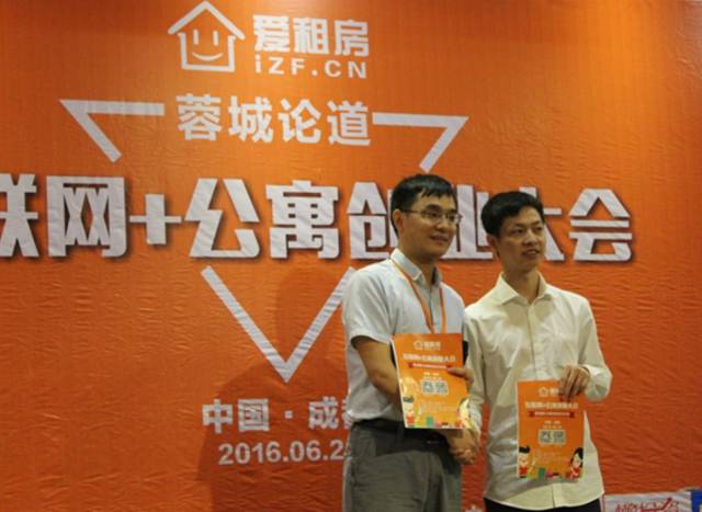 快站建站靠谱吗,互联网公寓运营