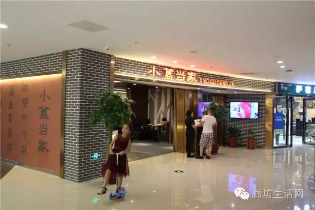 簋街麻小特色菜,簋街麻小哪家最好吃