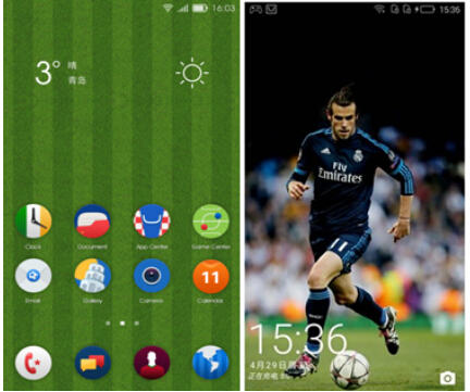 美艳兼实用，欧洲杯最佳新宠—海信F3Pro评测体验