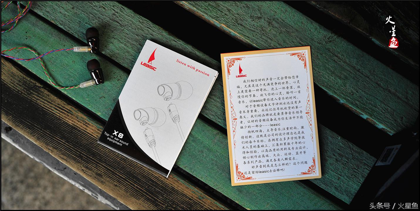 蓝牙耳机耳塞100元以下推荐,耳塞国产八百多块钱