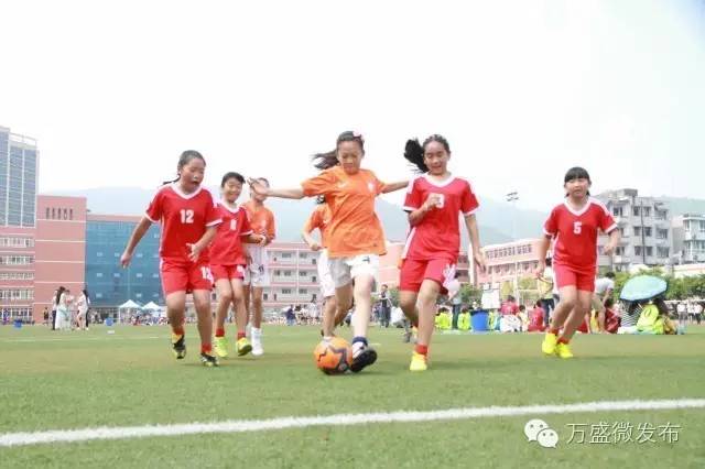 万盛中盛小学足球比赛,万盛中学足球比赛