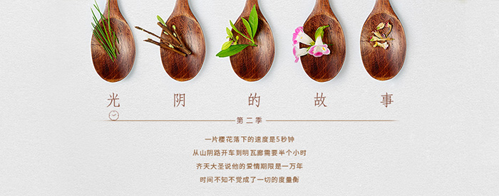 濂宠娣樺疂鏂囨,娣樺疂濂宠鏂囨