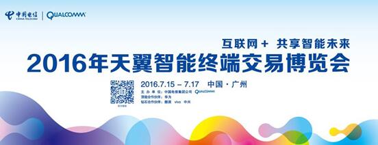 当欧洲杯遇到美洲杯,当欧洲杯遇上nba