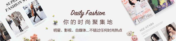 朴信惠同款的鞋,朴信惠同款n字老爹鞋