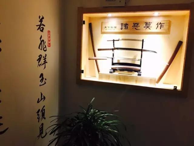 老板跑日本8年，只为带回太原最正的日料！花钱日下不如花钱月下