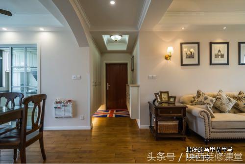 115平美式极简,115平欧美风格