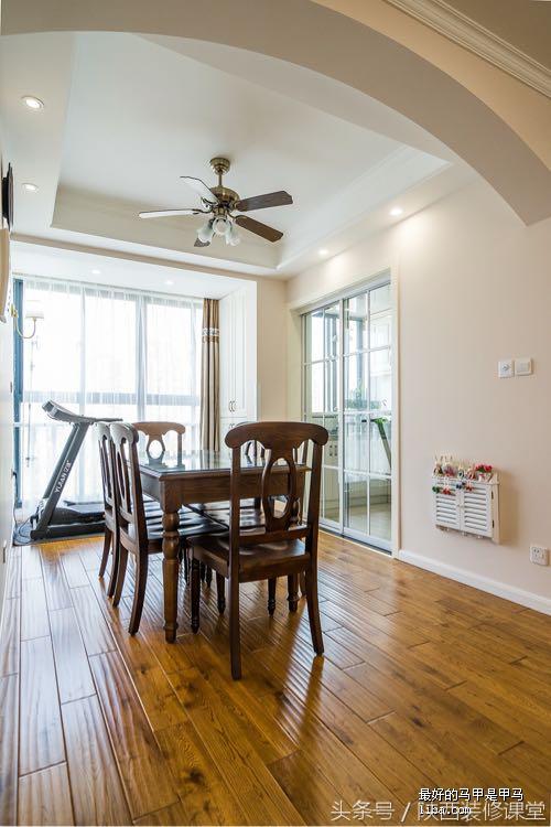 115平美式极简,115平欧美风格