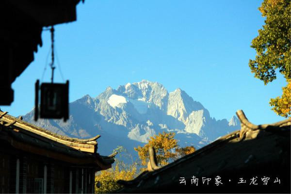 人生若只如初见在广州,人生若只如初见云南