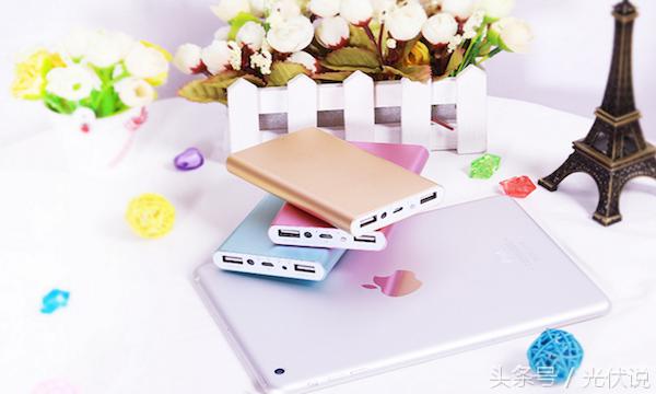 太阳能充电宝与普通充电宝哪个好,太阳能充电宝和充电宝