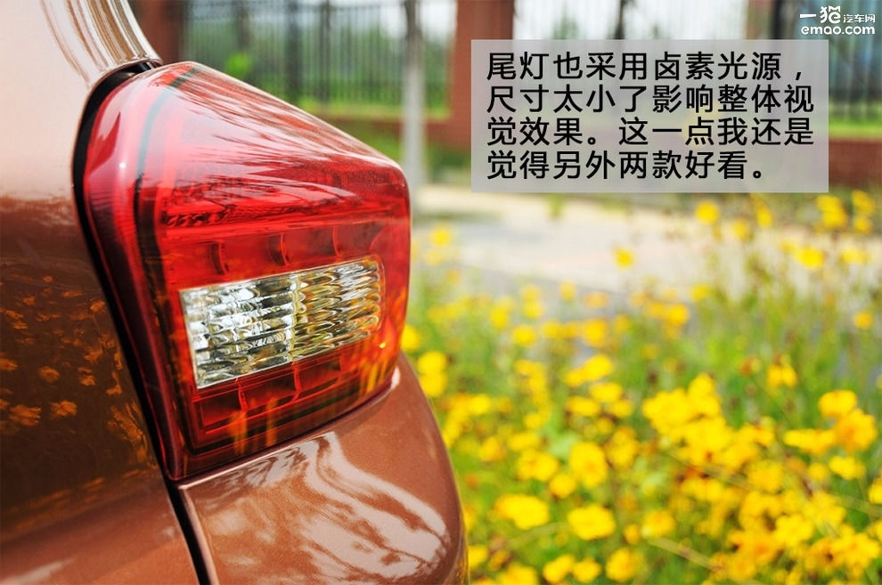 挂s挡的时候要不要松油门,挂着s挡拉手刹对车有什么影响