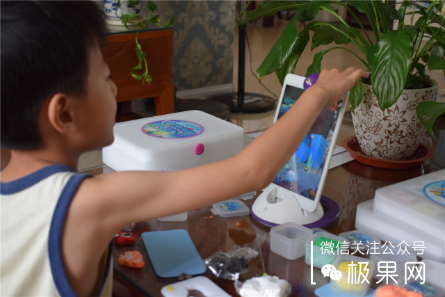 ipad超实用保护壳,ipad方便的保护壳