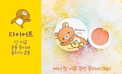 求求你们别再跨界联名出限量啦！本王拔出麒麟臂就剁剁剁！