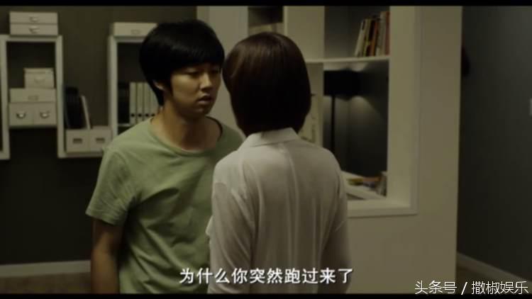 韩国女星金善英高能,韩国的女明星金善英电影