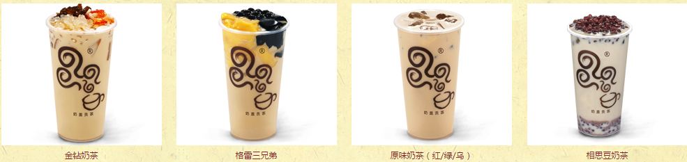 御质贡茶哪个是正宗的,漾漾好贡茶是正宗的贡茶吗