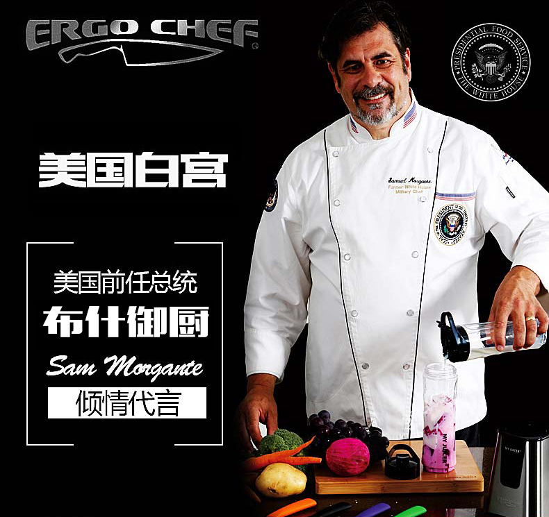 原汁料理机,myjuicer原汁机