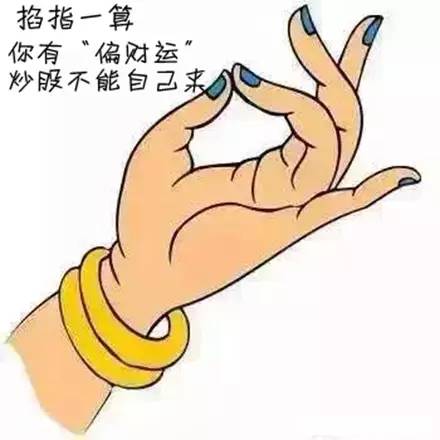 留英女博士个人简历,留英女博士生最新视频