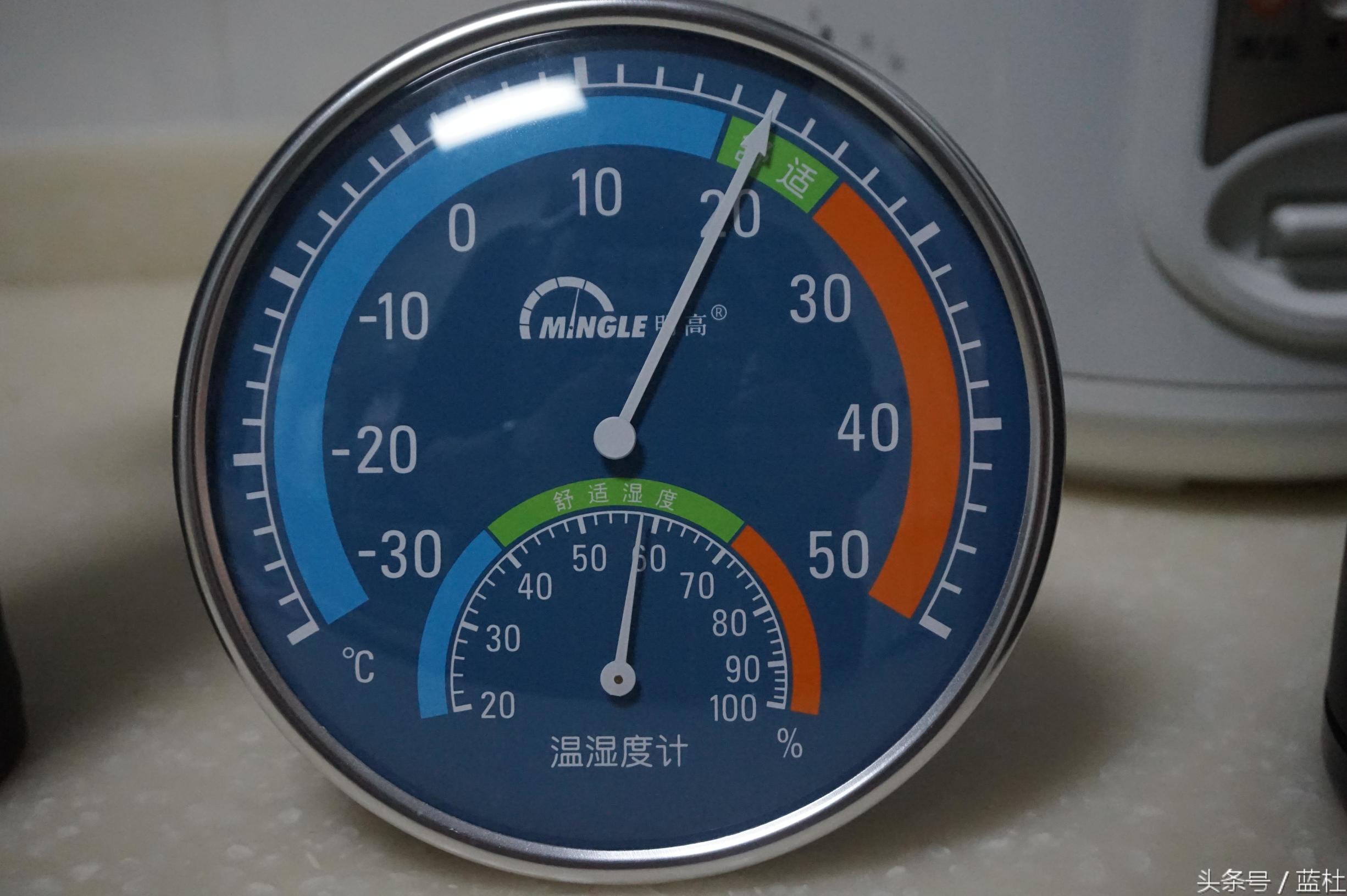 保温杯测温度准吗,可以测温度的保温杯