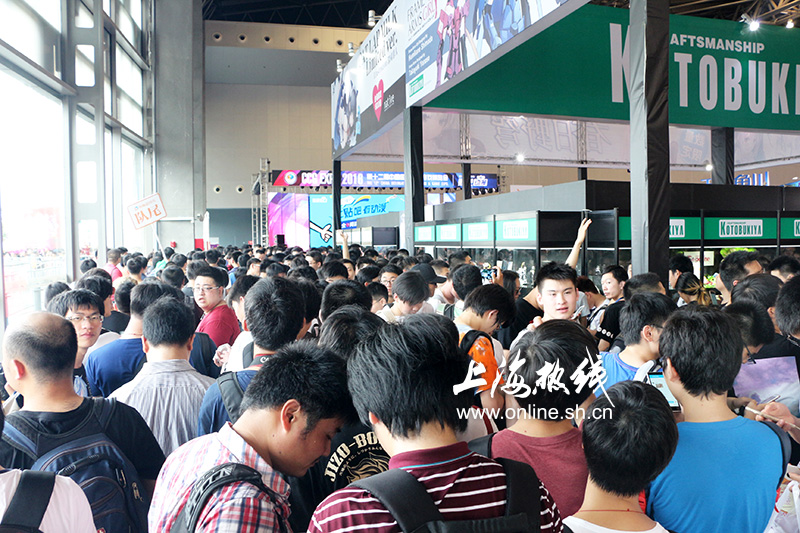 ccg动漫,ccg动漫展开幕时间