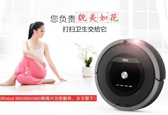 有一种生活态度叫轻奢养生,有一种生活态度叫jcw