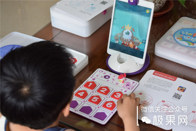 ipad超实用保护壳,ipad方便的保护壳