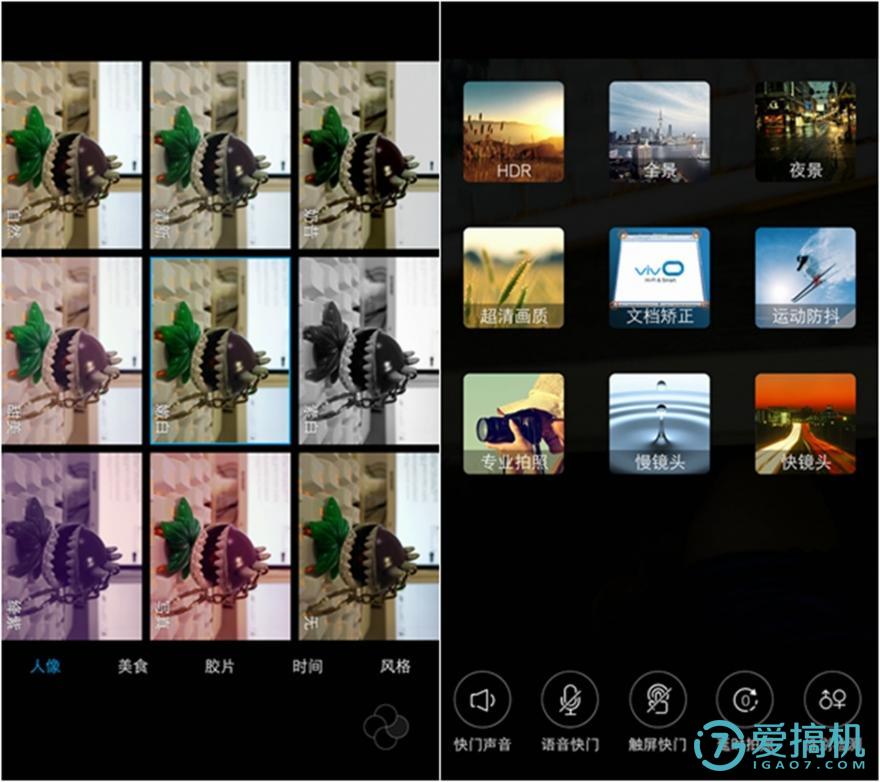 vivo手机新品比拼,vivo手机xplay5s音质怎么样