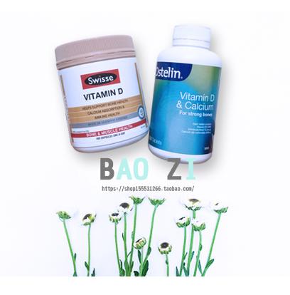 swisse这个品牌的钙怎么样,钙世无双虾蟹脱壳素