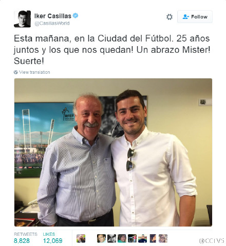 西班牙教练博斯克为什么离开皇马,西班牙卡西宣布退役