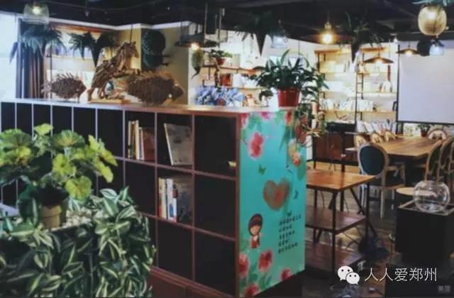 郑州有逼格的书店,郑州十大书吧