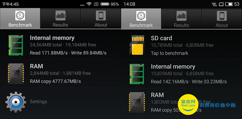 红米3s高配版测评,红米3s测评视频