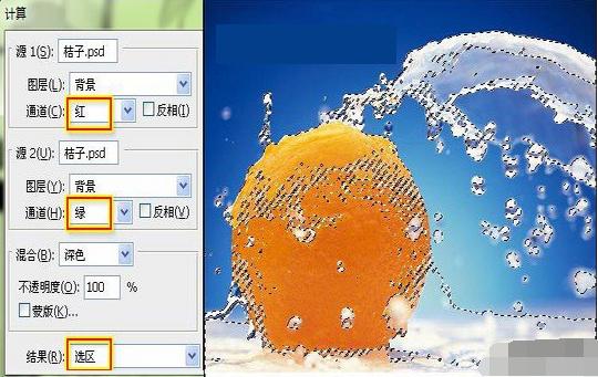 photoshop图像菜单的内容,photoshop菜单栏中包括哪九个菜单项