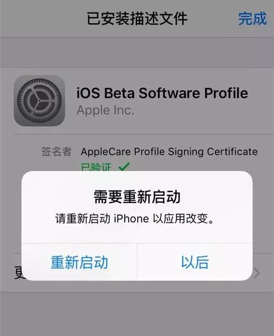 iphone自带的软件删了怎么办,iphone里的自带软件哪些可以删除