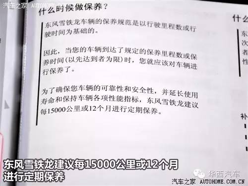 奥迪5000公里必须保养吗,奥迪a6l5000公里保养