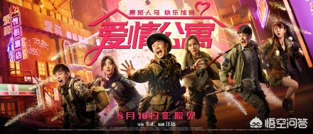 八月最新电影,八月好莱坞大片电影推荐