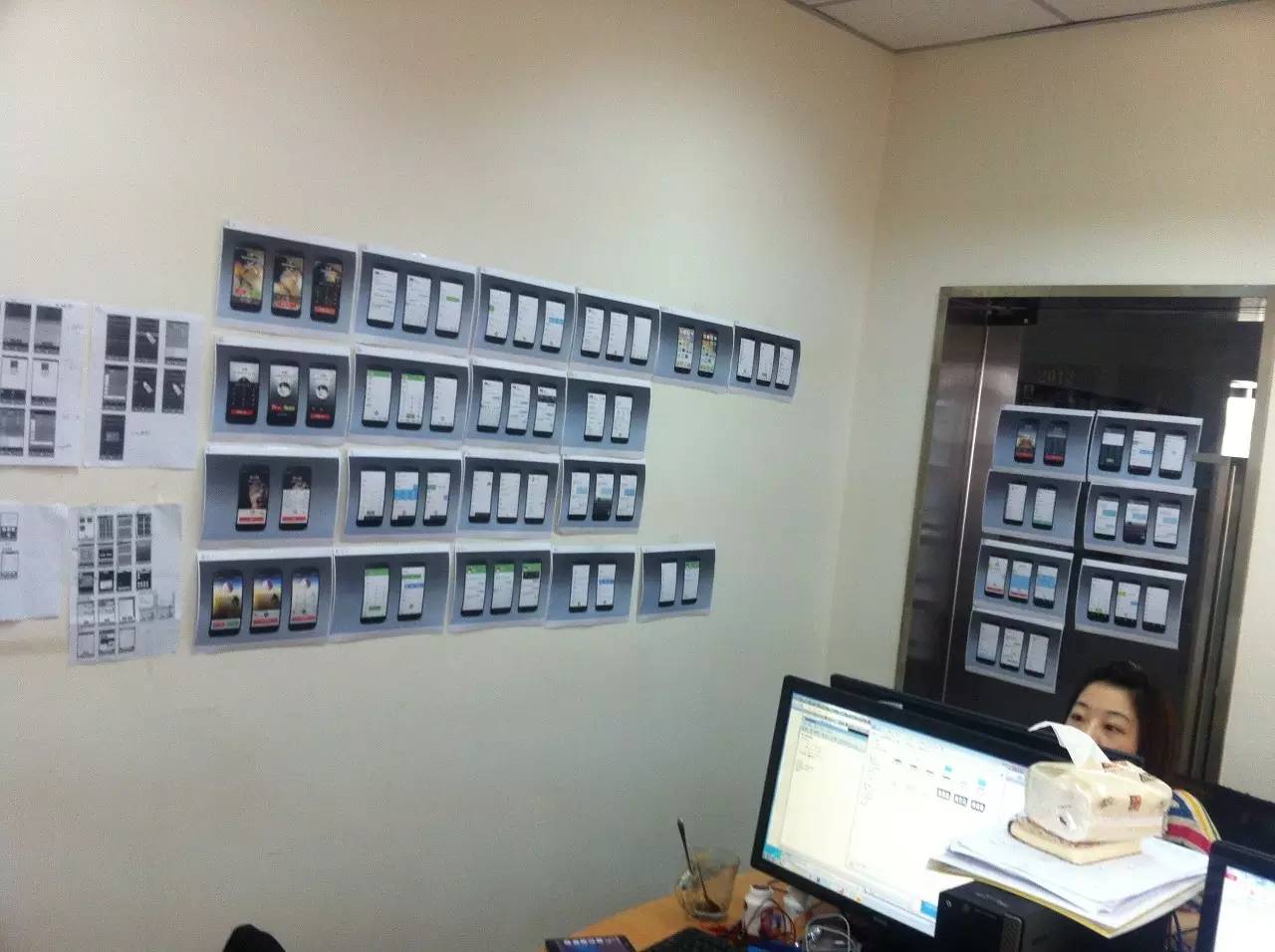 纯干货！美女设计总监谈国内首个自主设计的移动OS