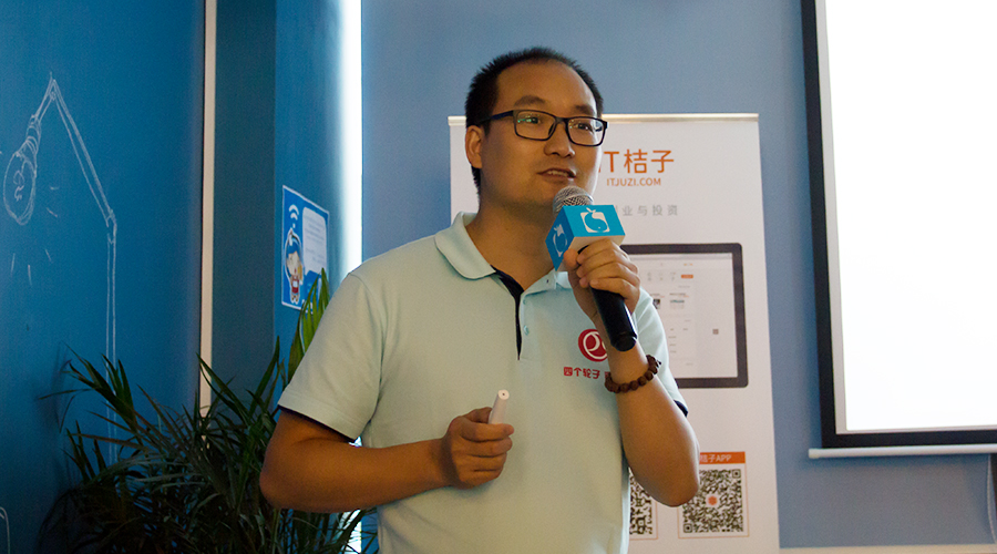 听创业者说,听创业者说创业