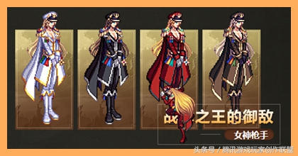 dnf上元节套装在哪刷,DNF上元节套怎么升级