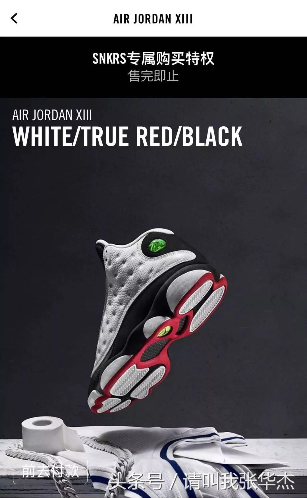 一周潮流必看,每日时尚潮流资讯