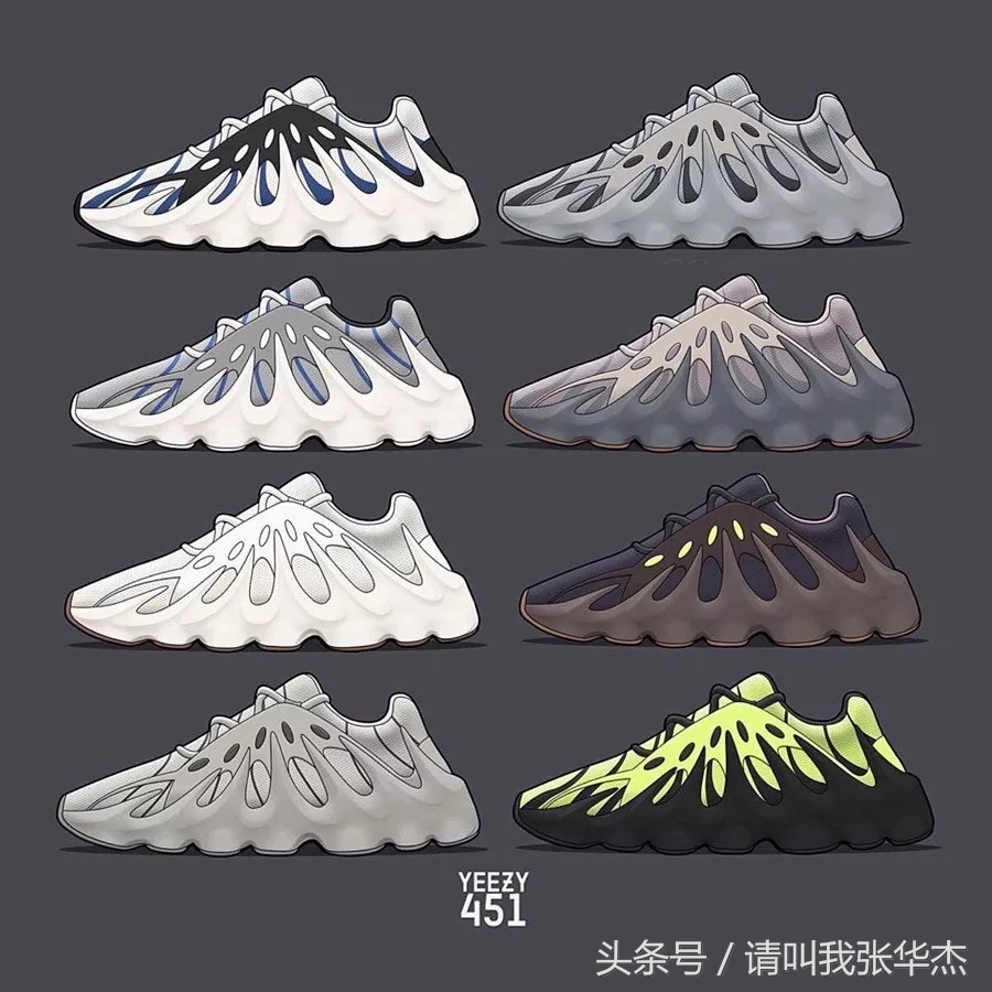 一周潮流必看,每日时尚潮流资讯