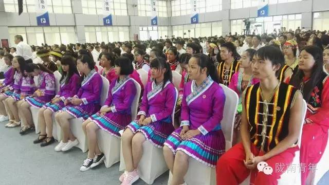 电商要闻副市长杨永坤参加全国“青年·生态·扶贫——‘三变’改革中的青春力量”主题论坛