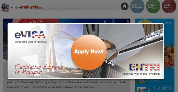 马来西亚个人旅游电子签证、过境签证、落地签证真相揭秘和吉隆坡国际机场KLIA1、KLIA2航班中转通关秘笈（2016版）