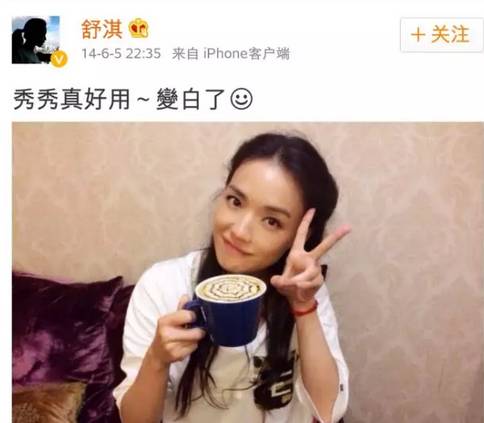 明星同款化妆台推荐,很多大牌护肤品梳妆台