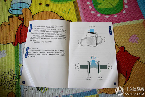 亚都空气净化器kj1000测评,亚都空气净化器kj455g-s4d拆解