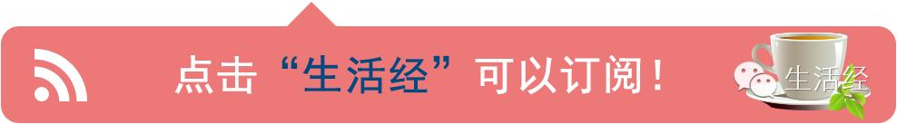 关于库里你不知道的事,关于你不知道的那些事节目