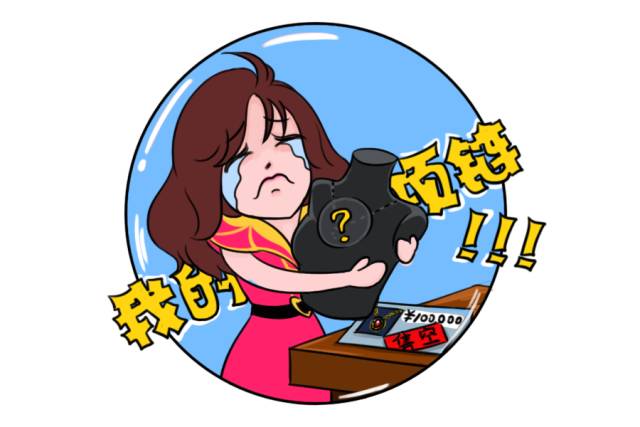 猴年马月都到了什么程度,猴年马月什么时候实现的