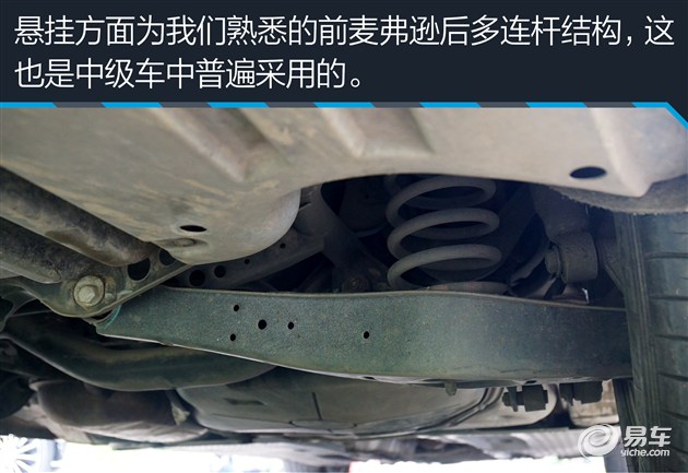 大众帕萨特280tsi有什么黑科技,大众帕萨特280tsi是什么