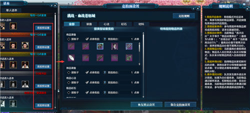 天涯明月刀解锁神刀再起,天涯明月刀最新更新消息