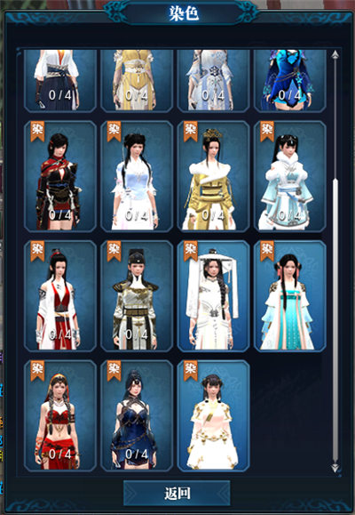 天涯明月刀解锁神刀再起,天涯明月刀最新更新消息