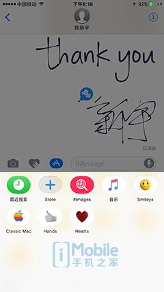 ios10.0怎么升级,ios10正式版怎么跨级升级测试版