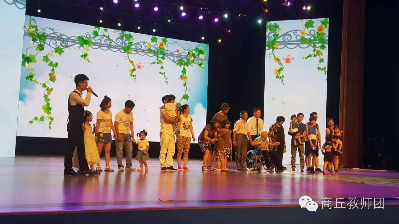 商丘建业小哈佛幼儿园,商丘示范区小哈佛幼儿园