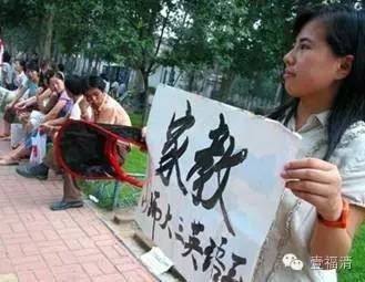 大学生的兼职陷阱骗近十万,常见学生兼职骗局